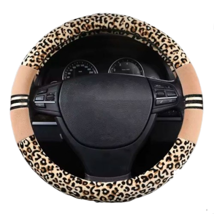animal print car wheel cover beige black