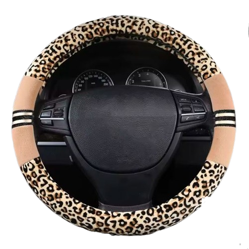 animal print car wheel cover beige black