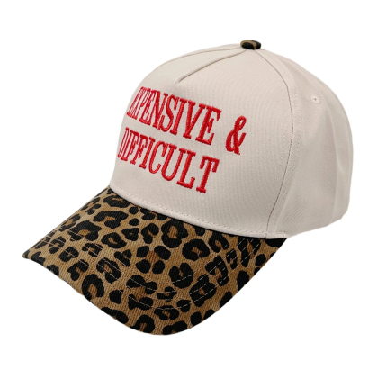 leopard print expensive & difficult baseball hat
