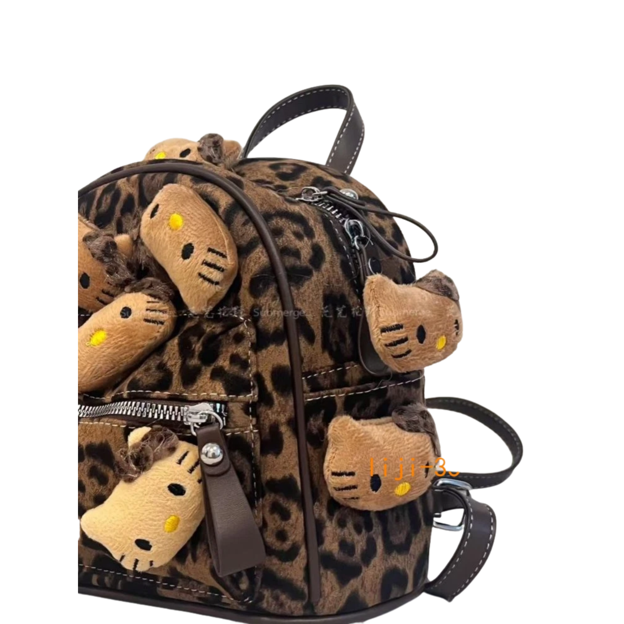 Leopard Print Plush Cat Backpack - Image 2
