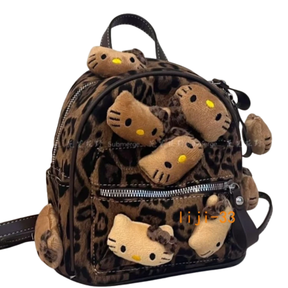 Leopard Print Plush Cat Backpack