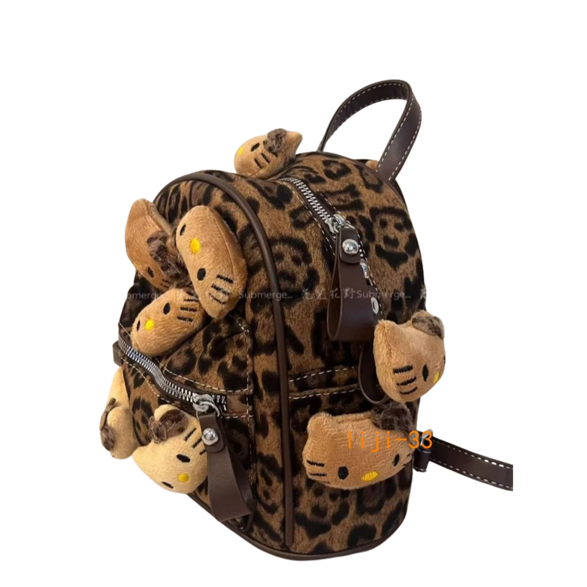Leopard Print Plush Cat Backpack - Image 3